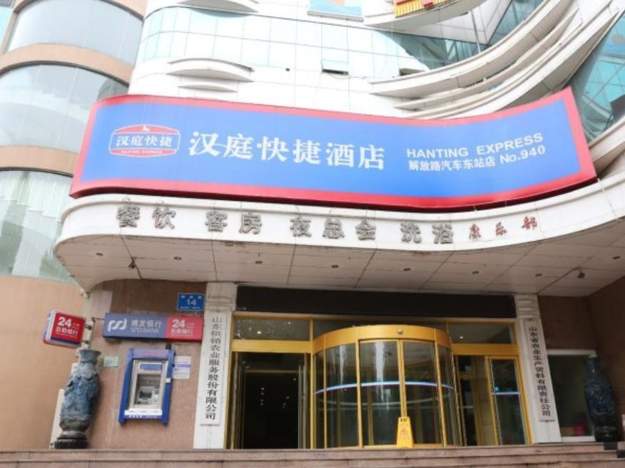 Hanting Hotel Ji'Nan Jiefang Road 2Nd Цзінань Екстер'єр фото